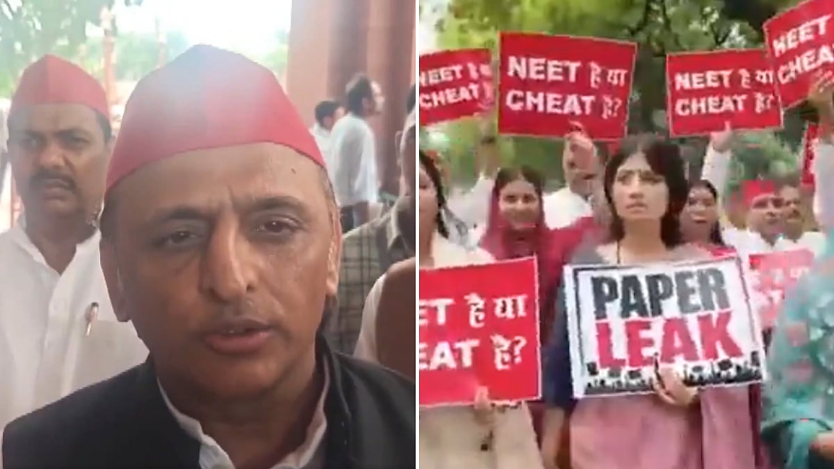 '...Inquilab Tab Aata Hai': Akhilesh Yadav Escalates Attack On Centre Amid CJP's March - VIDEO