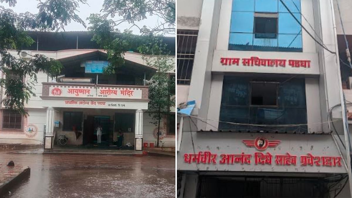 Padgha Residents Intensify Demand For Independent Tehsil Status, Reject Mere Additional Headquarters Proposal