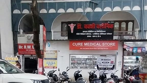 Unrecognised BEMS Degrees Still Issued In Bhopal Despite Government Ban