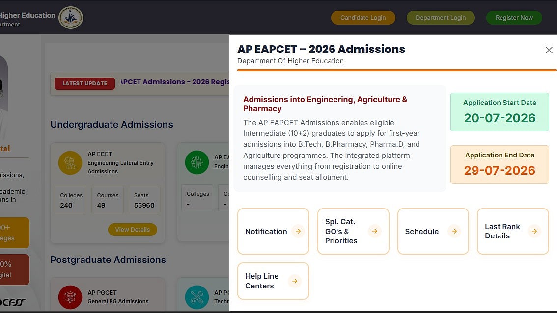AP EAMCET 2026 Phase 1 Counselling Registration Begins At cap.apcfss.in; Apply Online Before July 29