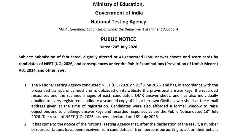 NEET UG 2026: NTA Debunks Viral OMR Sheet Claim, Says AI-Generated Image Was Fabricated; Warns Of Legal Action