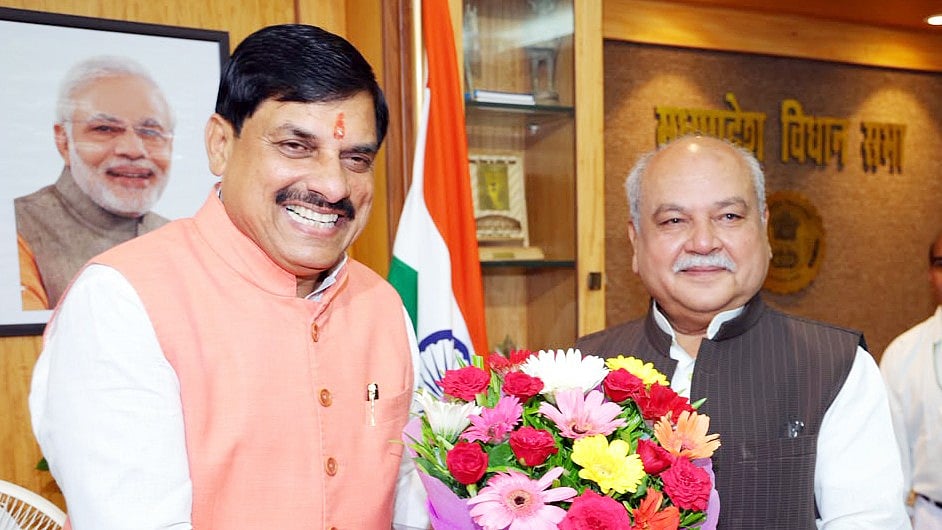 MP Govt Tables Medical University Amendment Bill Among 14 Bills In Assembly