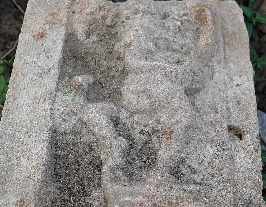 Archaeological discovery