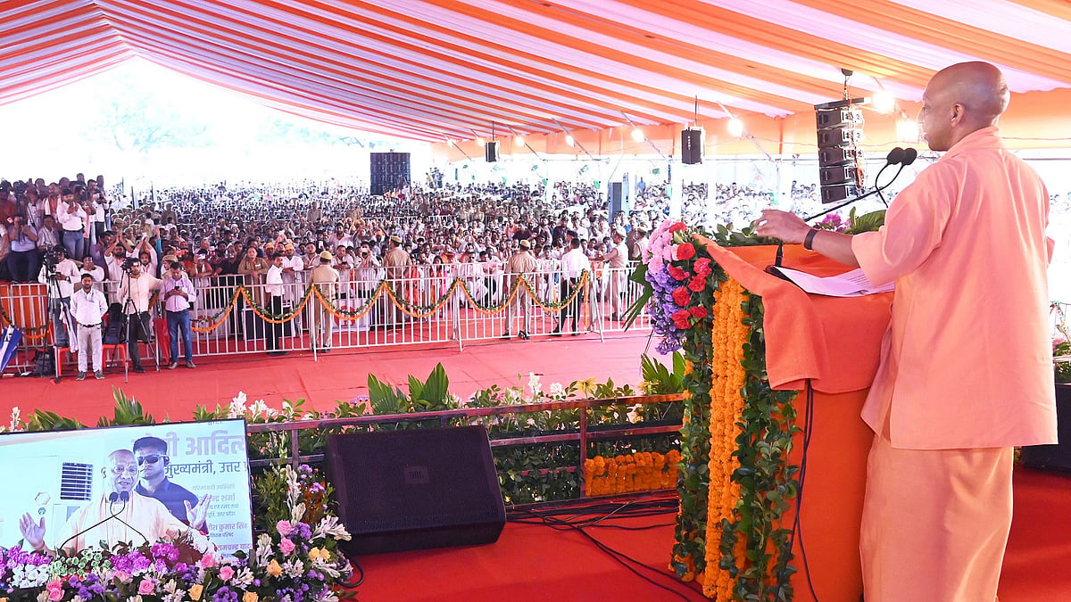 CM Yogi Adityanath Inaugurates ₹542 Crore Projects, Highlights Heritage Development In UP