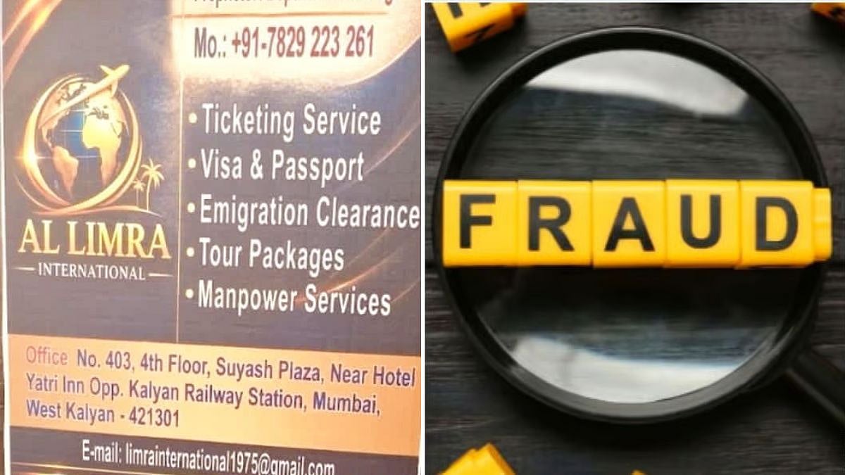 Kalyan Job Fraud Cheats 130 Aspirants Of ₹53 Lakh With Forged South African Visas, Police Launch Manhunt 