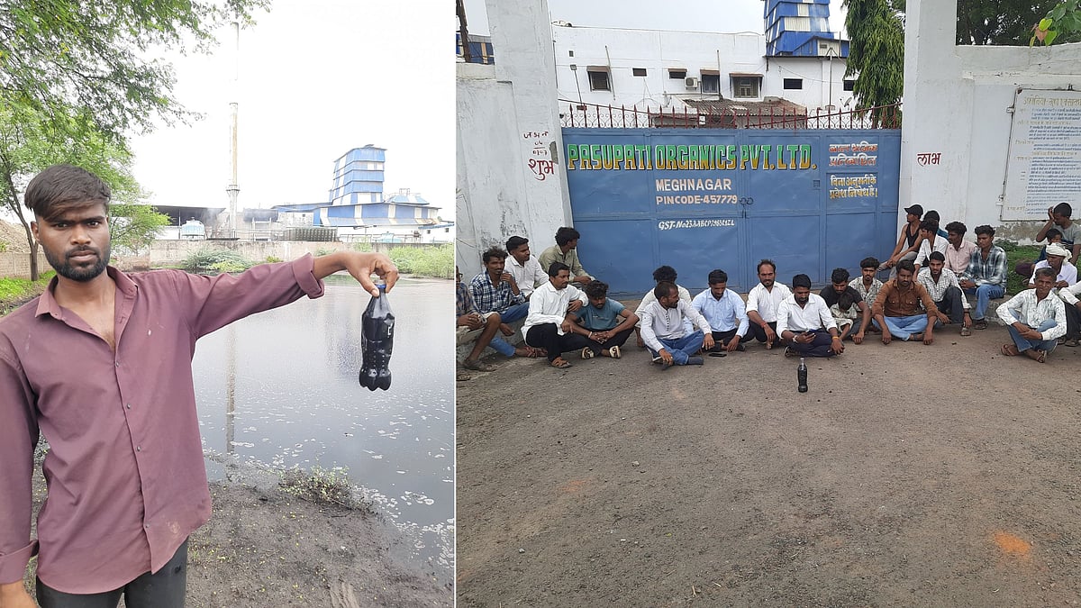 Villagers Protest Against Polluting Industrial Unit In MP's Meghnagar
