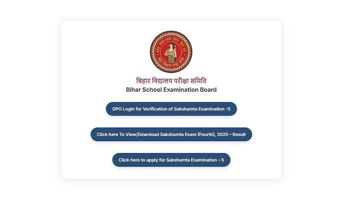 BSEB Bihar Sakshamta Pariksha 5 Results 2026 Today At 4 PM; Here's How To Access Results