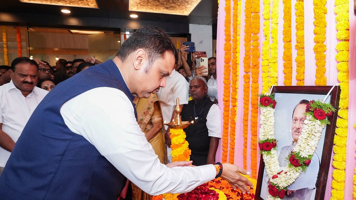 Maharashtra CM Devendra Fadnavis Inaugurates Photo Exhibition Of Late Dy CM Ajit Pawar Ahead Of His Birth Anniversary - Video