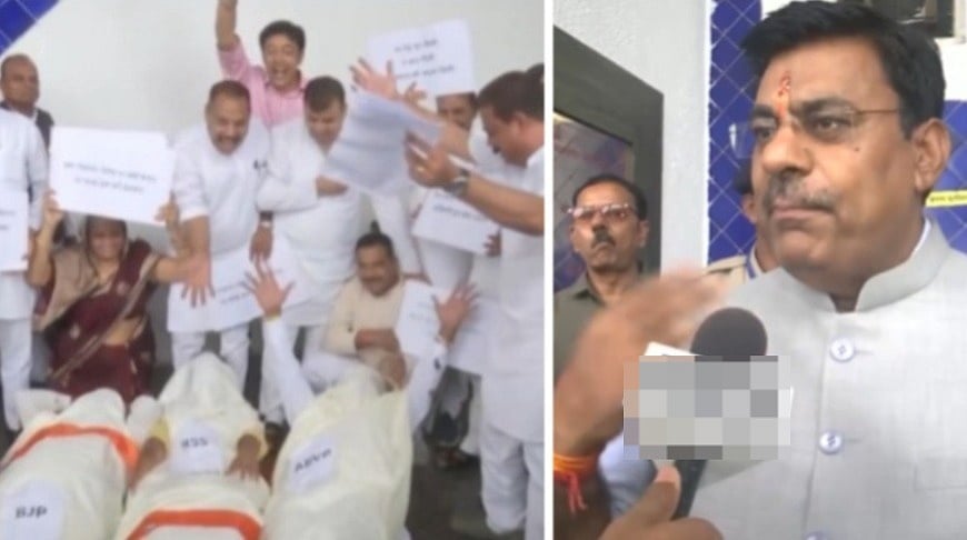 Madhya Pradesh Monsoon Session Day-2: 'Farmers Are Suffering, Youth Need Jobs,' LoP Umang Singhar Slams BJP; Rameshwar Sharma Hits Back | VIDEO