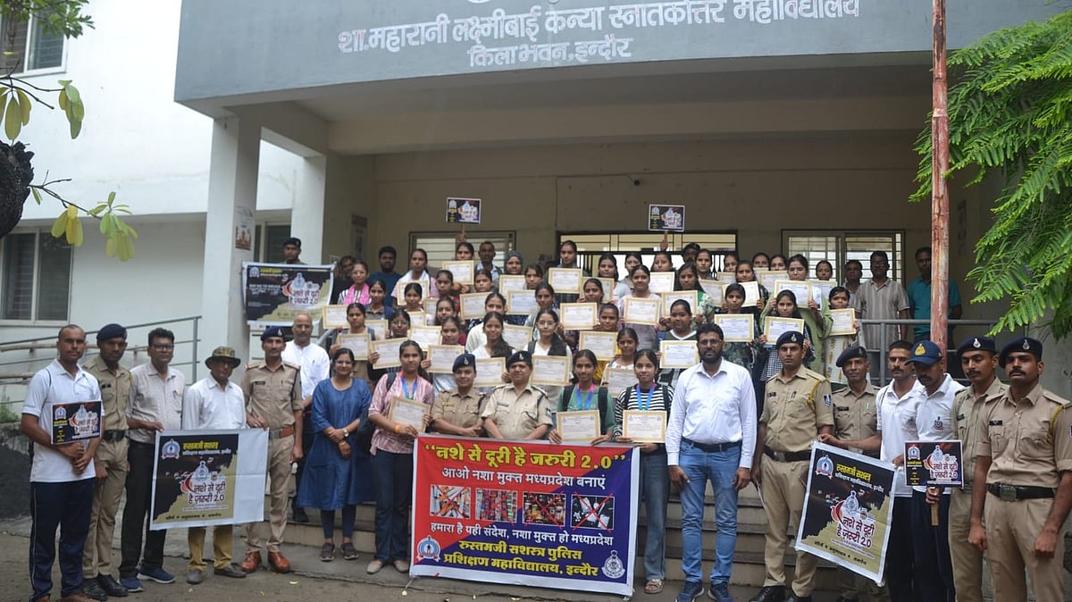 Indore Government College Organises Anti-Drug Awareness Programme 