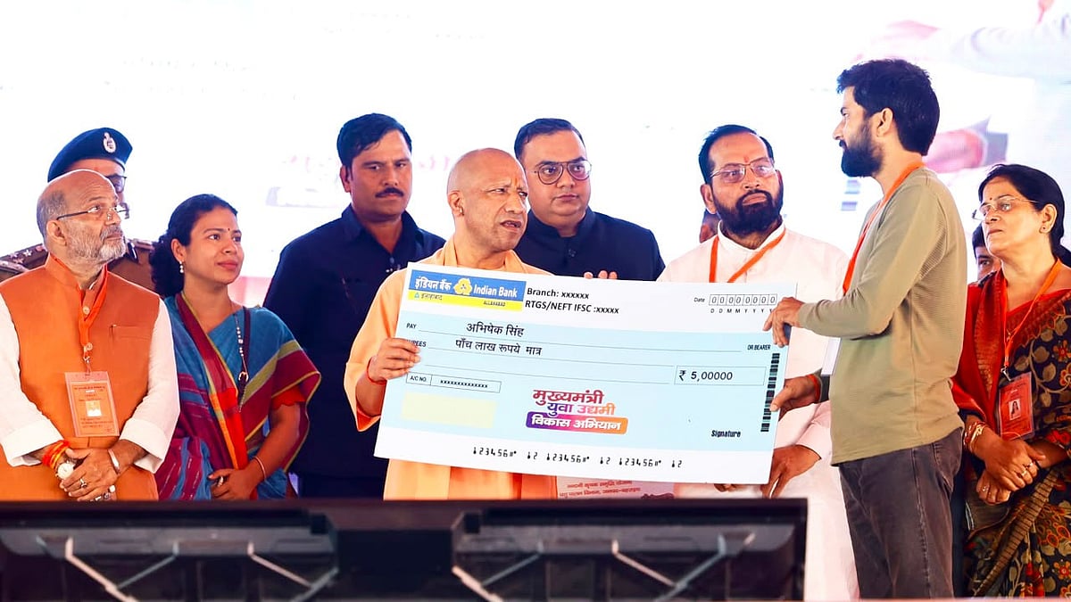 Uttar Pradesh CM Yogi Adityanath Visits Bahraich, Distributes Welfare Scheme Benefits And Interacts With Children