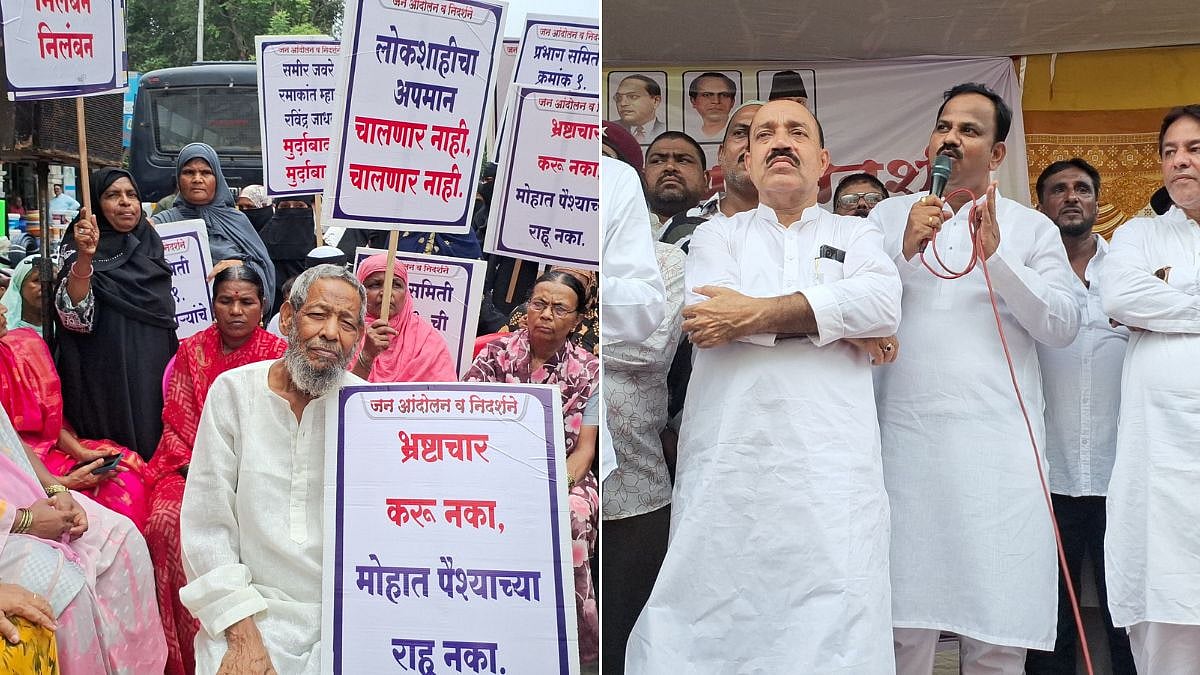 Bhiwandi: Residents Protest Outside BNCMC HQ Alleging Demolition Despite Court Protection, Seek Action Against Officials