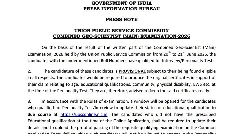 UPSC Combined Geo-Scientist Main Result 2026 Out At upsconline.nic.in; Qualified Candidates To Appear For Interview