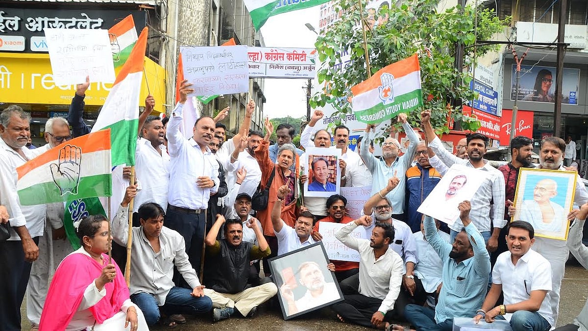 Nashik: Congress Writes To President, Collector Over NEET-UG Paper Leak, Seeks Action Against NTA