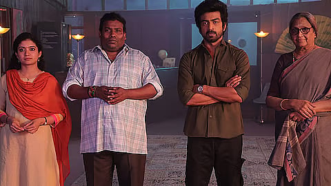Con City OTT Release Date: When And Where To Watch Arjun Das And Anna Ben's Film?