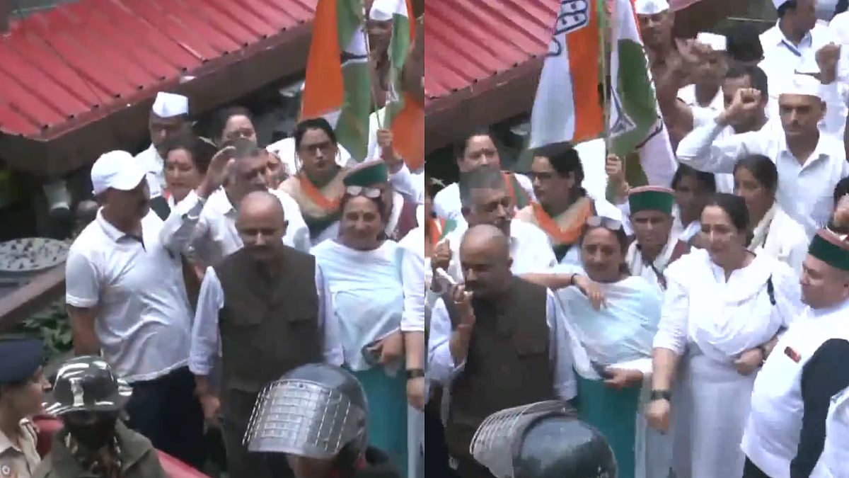 BJP-SFI Workers Clash During Separate Protests Outside Shimla DC Office Over NEET, PM Residence Protest | VIDEO