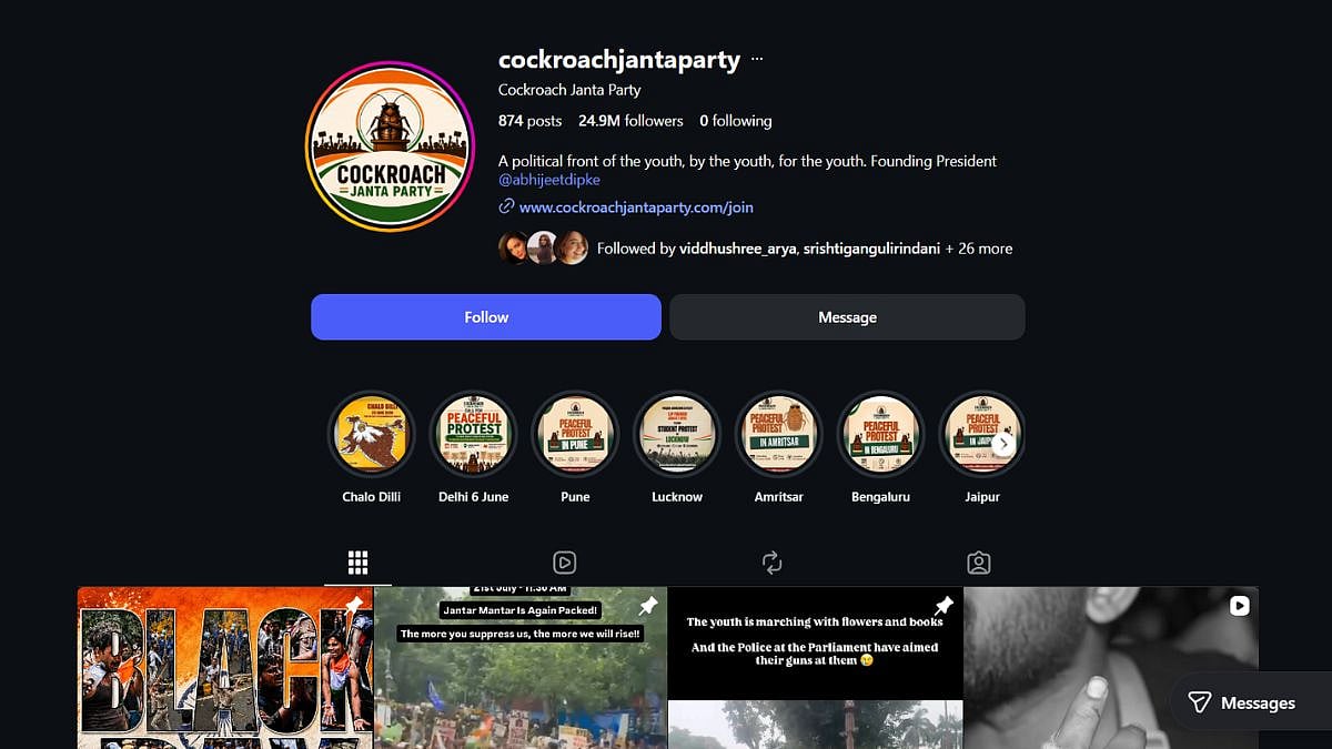 CJP Founder Abhijeet Dipke Confirms Instagram Account Restored After Brief Legal Restriction