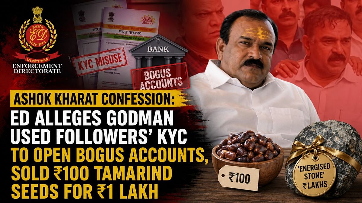 Ashok Kharat Confession: ED Alleges Godman Used Followers' KYC To Open Bogus Accounts, Sold ₹100 Tamarind Seeds For ₹1 Lakh