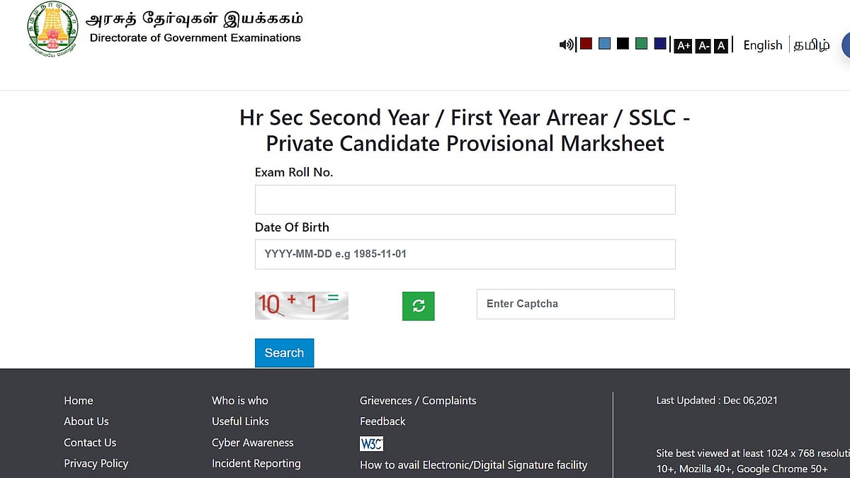 Tamil Nadu Class 10, 12 Supplementary Result 2026 Declared For Private Candidates At tnresults.nic.in; Here's How To Check

