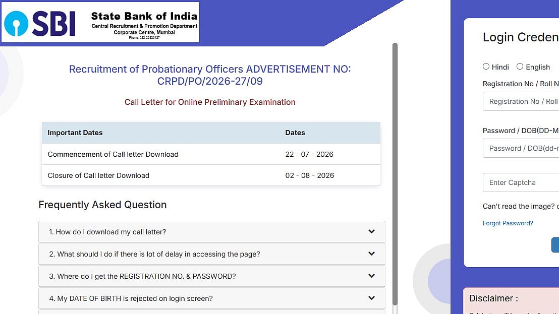 SBI PO Prelims Admit Card 2026 Released At sbi.bank.in; Exam On August 1, 2