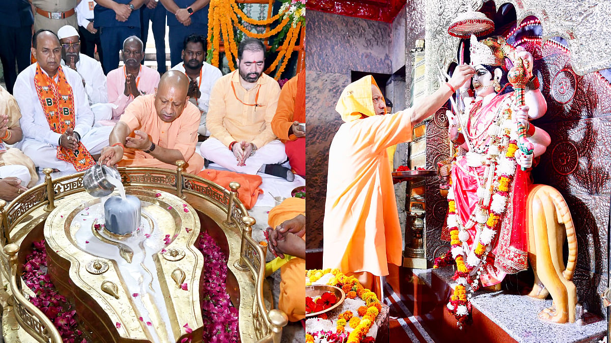 Gorakhpur: Shri Gorakhnath Temple To Host Grand Shri Ram Katha From July 23 Ahead Of Guru Purnima, CM Yogi To Participate