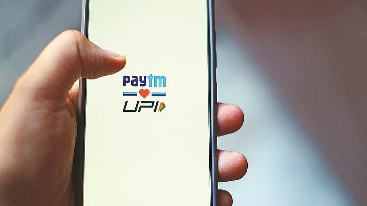 Paytm Q1 FY27 Results See Bernstein Retain 'Outperform' Rating As Financial Services Revenue Surges 45%