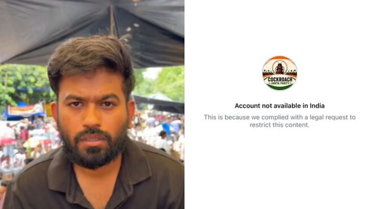 Cockroach Janta Party's Instagram Account Withheld In India Following Legal Request