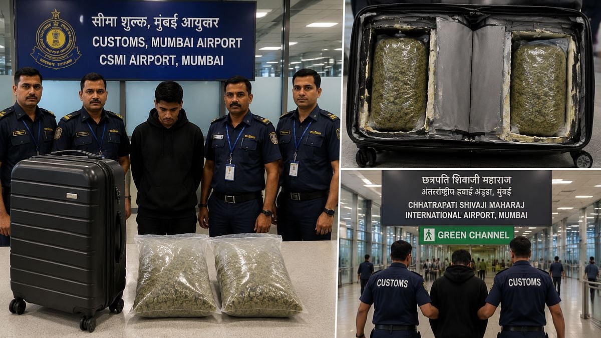 Mumbai Airport Customs Arrests Youth For Allegedly Smuggling 2.5 Kg Hydroponic Weed From Bangkok In Hidden Trolley Bag Compartments At CSMIA
