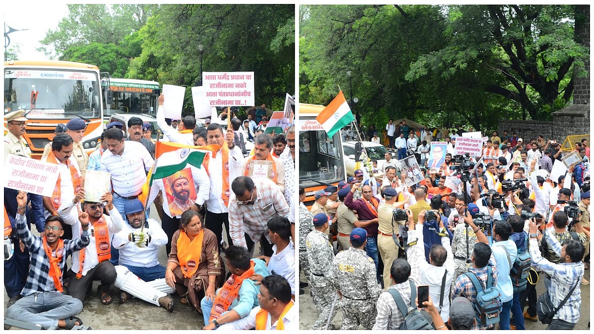 Nashik: MNS Stages 'Rasta Roko' Outside Collector's Office Over Jantar Mantar Lathi-Charge