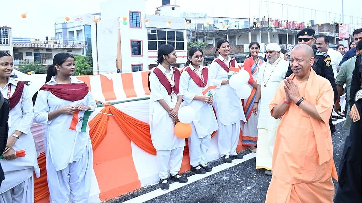 Uttar Pradesh: CM Yogi Adityanath Govt Sets Timeline For Direct Scholarship Transfer To Students'...