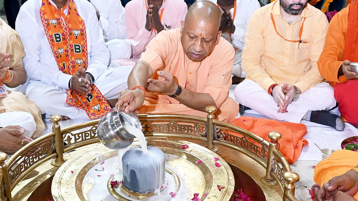 Uttar Pradesh: CM Yogi Adityanath Inaugurates Shri Ram Katha At Gorakhnath Temple, Highlights Power Of Devotion