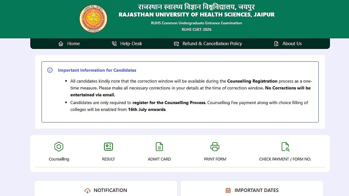 RUHS CUET 2026 Round 1 Seat Allotment Result Out At ruhscuet2026.com; Check Details Here