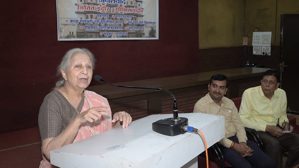 Indore Cannot Be Ignored, Says Former Lok Sabha Speaker Sumitra Mahajan