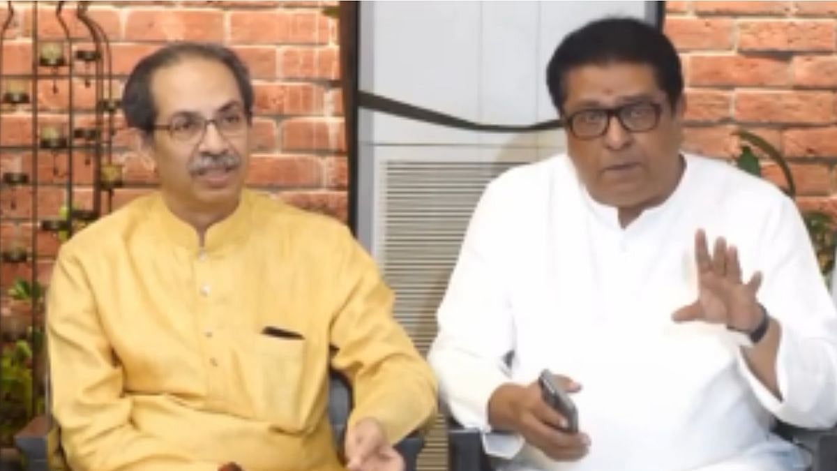'Stay Away From My Protest': Raj Thackeray Warns Goons Against Disrupting July 26 Morcha In Support Of NEET Protesters – VIDEO
