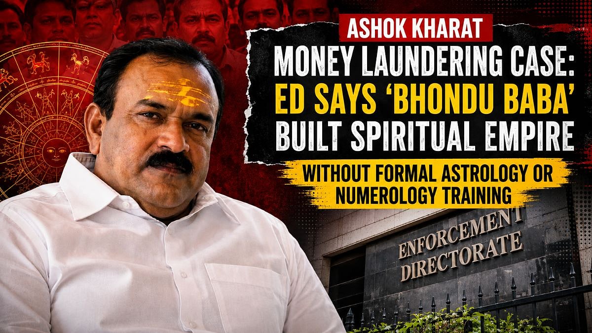 Ashok Kharat Money Laundering Case: ED Says 'Bhondu Baba' Built Spiritual Empire Despite Having No Formal Astrology Or Numerology Training