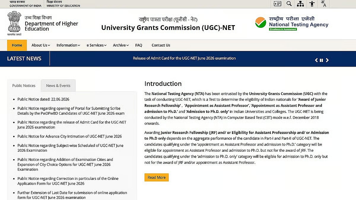 UGC NET June 2026 Provisional Answer Key Expected Soon At ugcnet.nta.nic.in; Know How To Download And Raise Objections