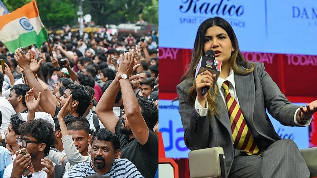 'Violence Is Not Okay': Ananya Birla Breaks Silence On NEET Paper Leak Protest, Says, 'Youth Has Given Her Strength'