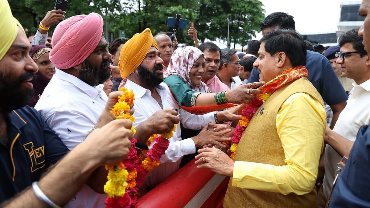 UCC To Provide Equal Rights, Equal Justice To All Citizens, Says Chief Minister Mohan Yadav