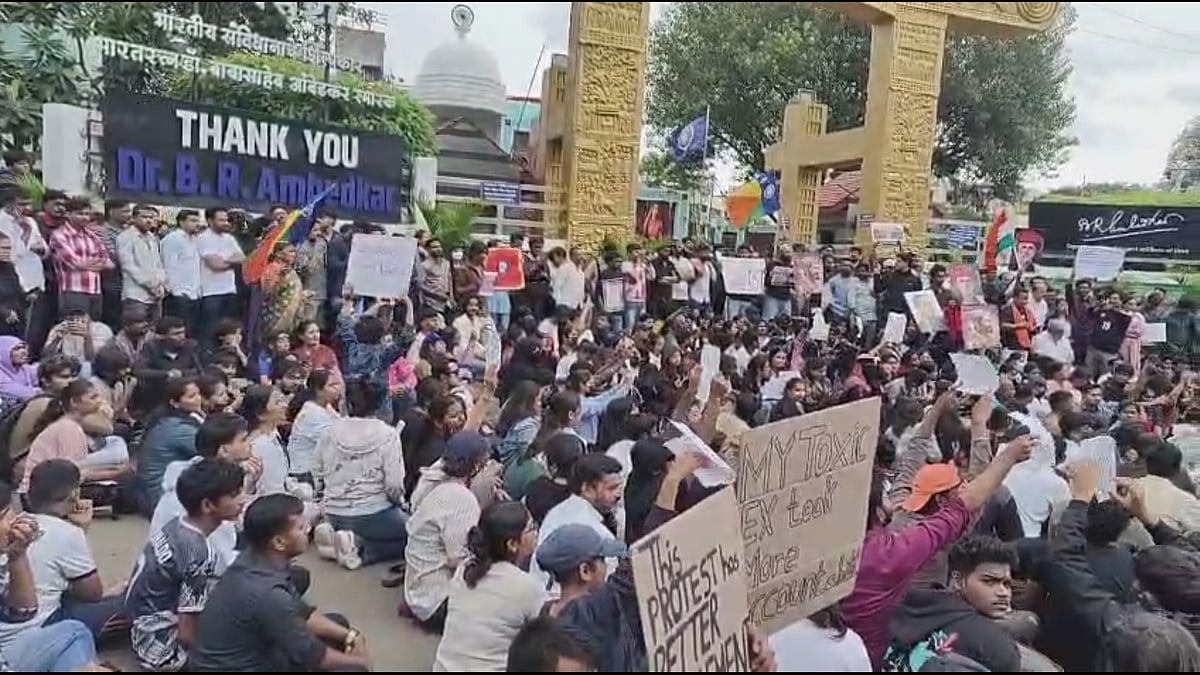 WATCH: Thousands In Pimpri-Chinchwad Chant ‘Modi Hatao, Desh Bachao’ In Support Of NEET Protest In New Delhi