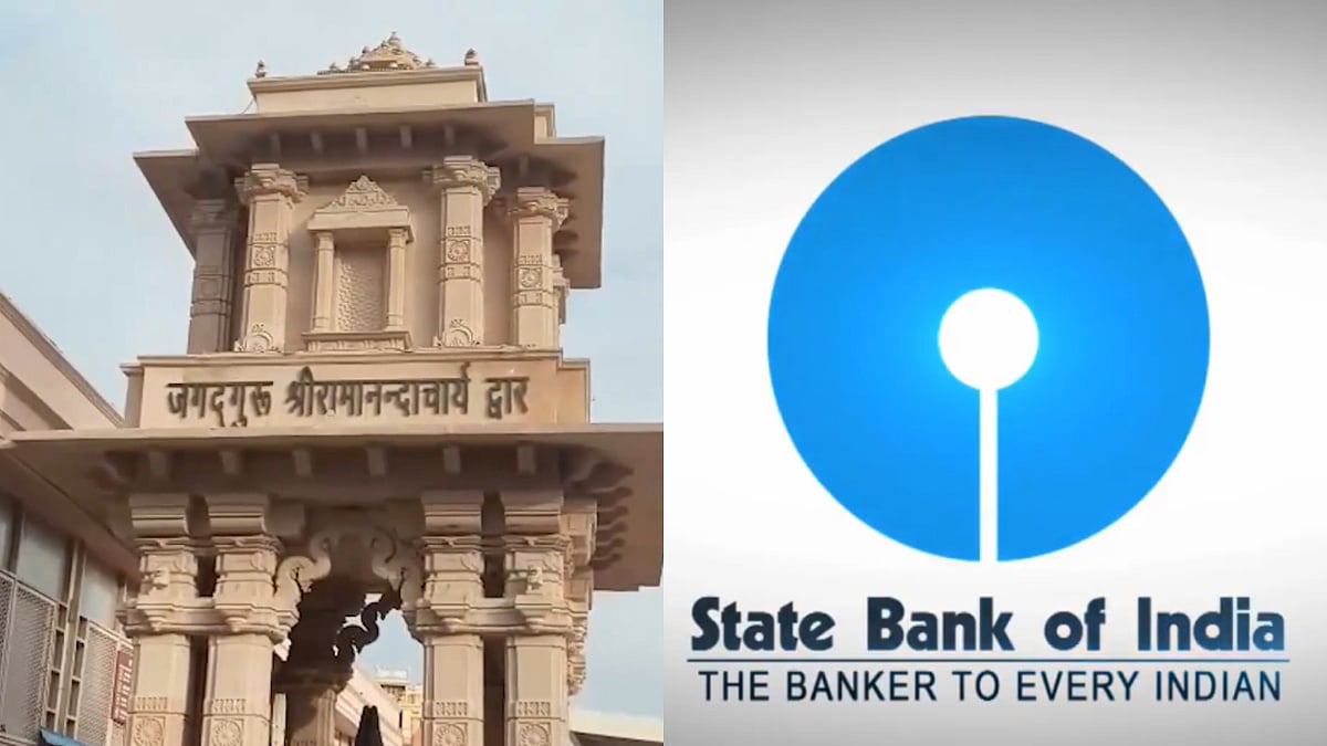 Ram Temple Trust Blames SBI Over Donation Theft, Questions Remain on Role of Office Bearers