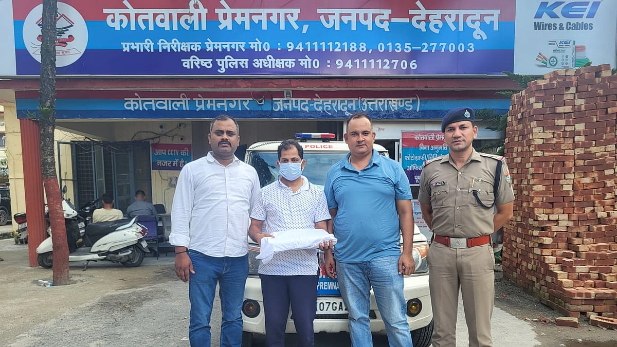 Exam Mafia Crackdown: Dehradun Professor Held Over UTU Question Paper Leak