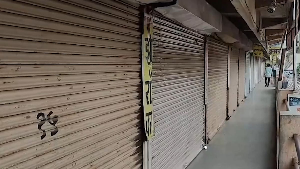 New Delhi: Connaught Place Shops, Offices & Restaurants To Shut By 6:30 PM Amid CJP Protest