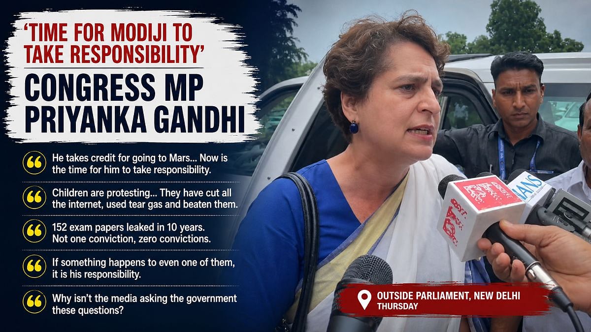 'Time For Modiji To Take Responsibility': Congress MP Priyanka Gandhi Questions PM Modi Over Action Against Protesting Students | VIDEO