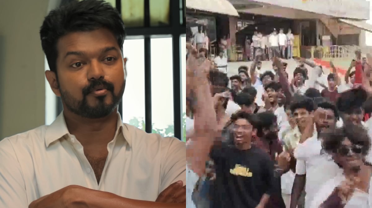 Jana Nayagan Release: Fans Of Vijay Dance & Celebrate Outside Tamil Nadu Theatres; Watch Video 