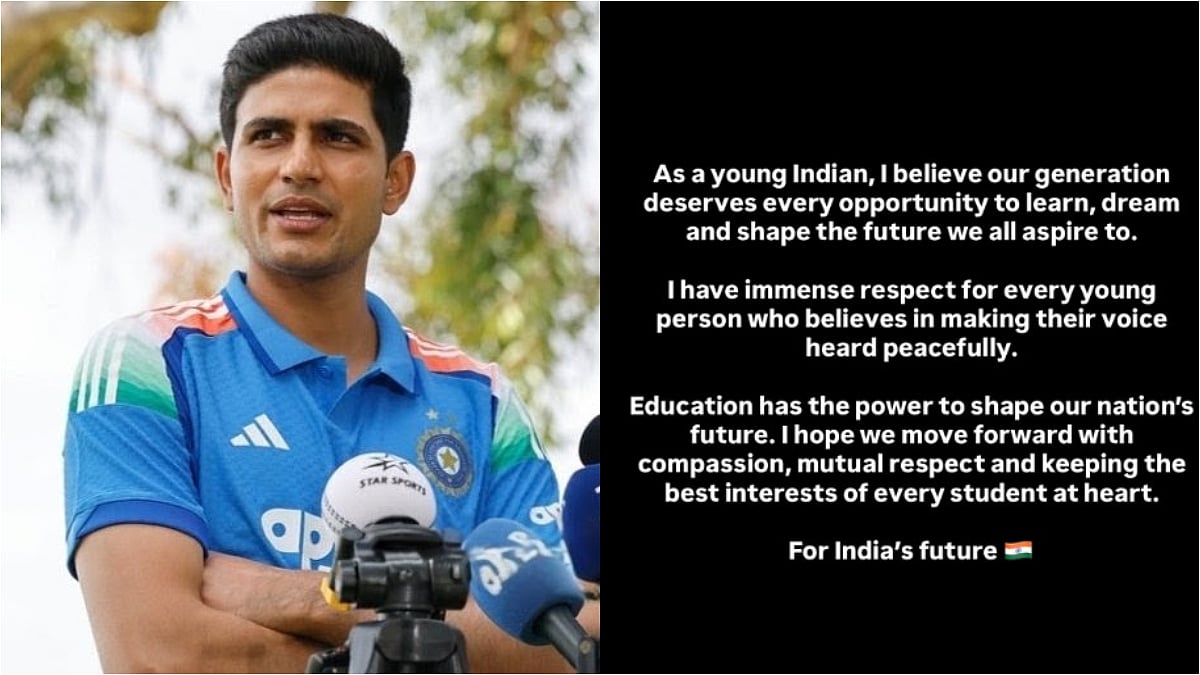 Shubman Gill Shares Instagram Story Supporting Students Amid Protests, Calls Education Key To India's Future