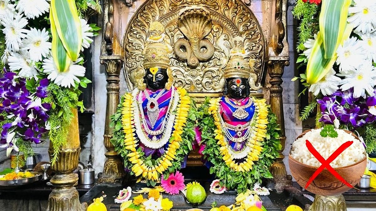 Why Is Rice Not Consumed On Ekadashi? The Religious And Traditional Reasons Explained