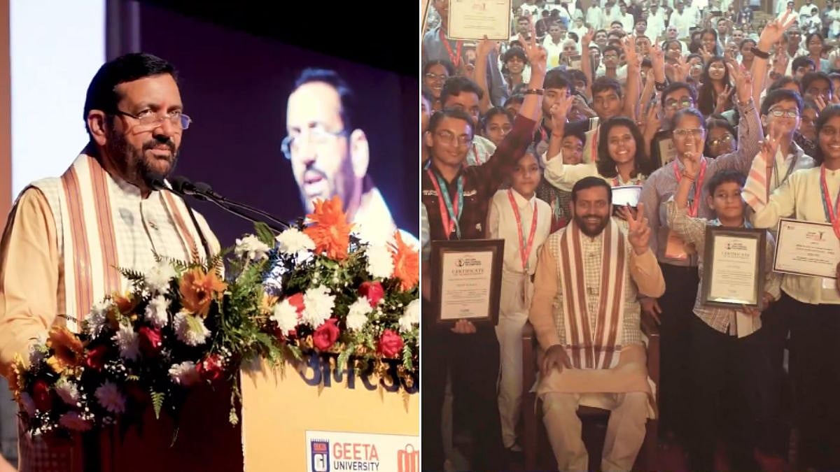 Haryana To Send Meritorious Students On International Educational Tours To Boost Global Exposure, Announces CM Nayab Singh Saini | Video