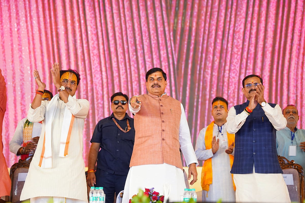 MP CM Mohan Yadav Inaugurates, Lays Foundation Stones For ₹185 Crore Development Projects In Panna | VIDEO