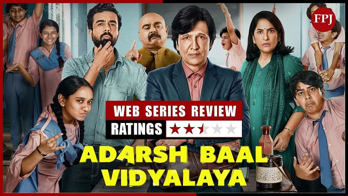Adarsh Baal Vidyalaya Review: Kay Kay Menon, Archana Puran Singh's Series Tries Too Hard But Offers Nothing New