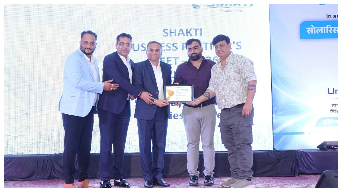 Shakti Pumps Expands Maharashtra Outreach, Showcases Energy-Efficient Water Solutions At Nanded Product Launch Meet